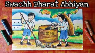 Celebrating 10 Years of Swachh Bharat Abhiyaan: PM Modi to Highlight Key Achievements